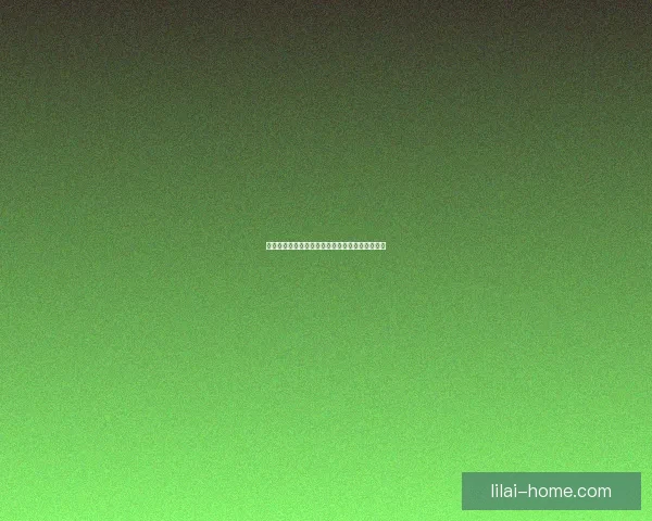 利来使用效果真实评测与用户体验全方位解析指南